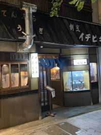 2023年思い出にのこる名古屋めし鰻グルメ