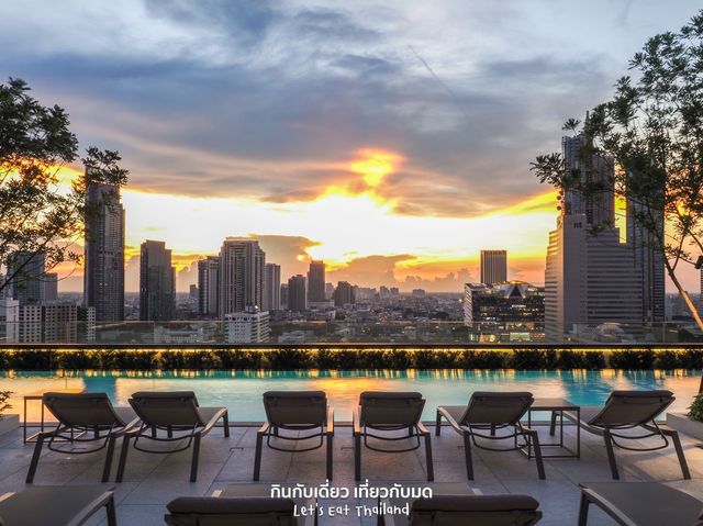 Grande Centrepoint สุรวงศ์