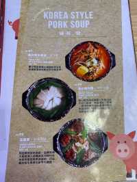 超大蒸籠餃子🥟尖沙咀人氣打卡韓國菜🇰🇷