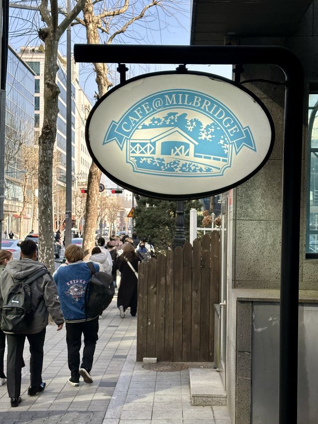 한적하게 커피 한잔의 여유를 즐길 수 있는 강남역 카페, 🍵카페 밀브릿지 