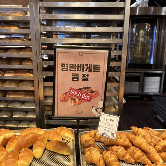 대기줄은 기본! 대전의 딸 안유진도 다녀간 성심당 본점