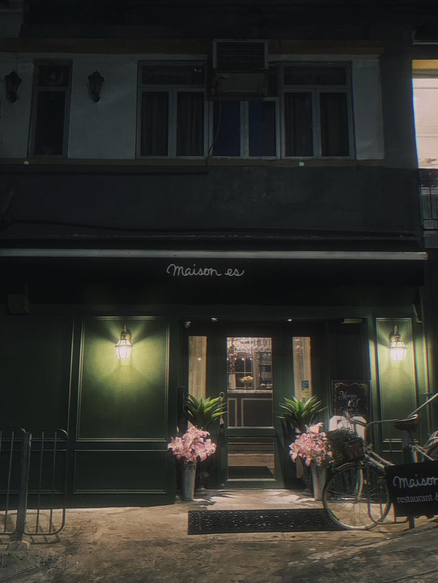【灣仔星街】精緻fusion法國菜🇫🇷 浪漫感滿滿🥰