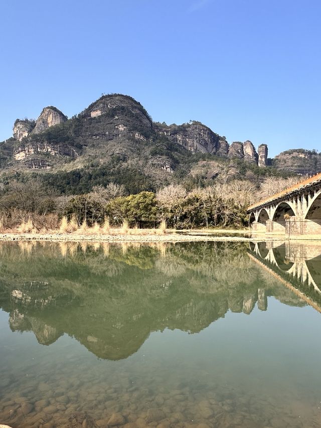 Discovering Tranquility: Wu Yi Shan, Fujian
