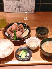 【代官山】行列の出来る人気店🥢美味しい和食を食べたいならここ！ごはんや一芯🍚