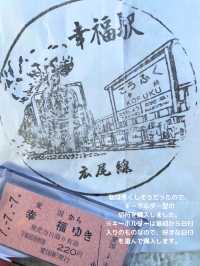 【北海道 帯広】訪れるだけで幸せになれる！？幸福駅🚃
