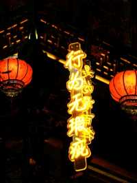 「廣州北京路大佛寺」🎋- 歷經千年的古寺🏮🏮