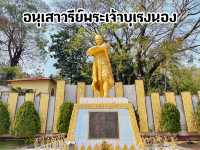 อนุเสาวรีย์พระเจ้าบุเรงนอง ท่าขี้เหล็ก, พม่า