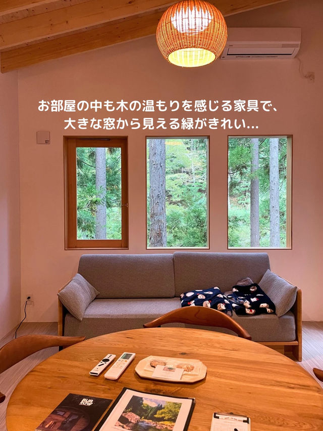 【滋賀 高島】住所非公開！滋賀の山奥でサウナ＆グランピングが楽しめる！