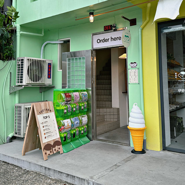 Yuciren Happy Waffle - Taiwan