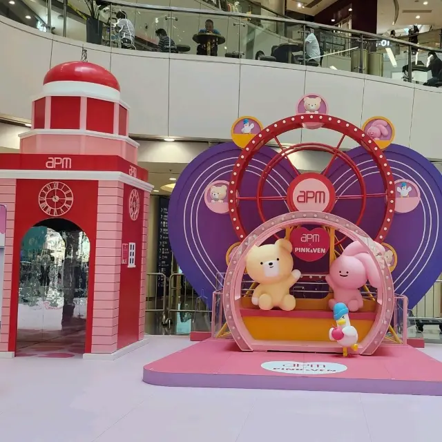 APM Shopping Mall 'Spring Playground·City Stroll'