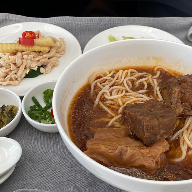 空中鼎泰豐