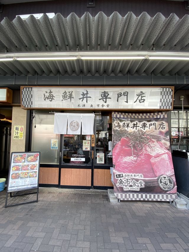 【大阪】安くて美味しいから並ぶのはしかたない