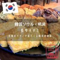 【韓国ソウル・明洞】本場のチヂミが味わえる韓国居酒屋「長今チヂミ」