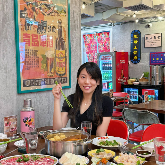 尖沙咀懷舊火鍋🍲好友圍爐好去處🥢