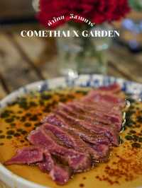 คำไท - อีสานบาร์ ร้านที่ไม่ควรพลาดเมื่อมาระยอง