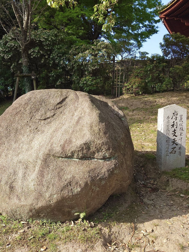 Kofuku-ji Sanjunoto เจดีย์ 3 ชั้นมรดกชาติ จ.นารา