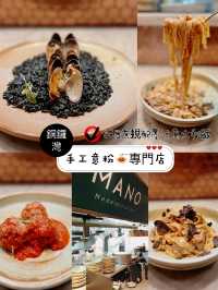 手工意粉🍝專門店