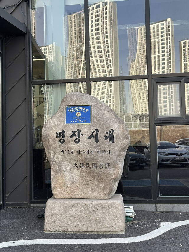 오산 베이커리카페 데이트하기🍞🥖❤️