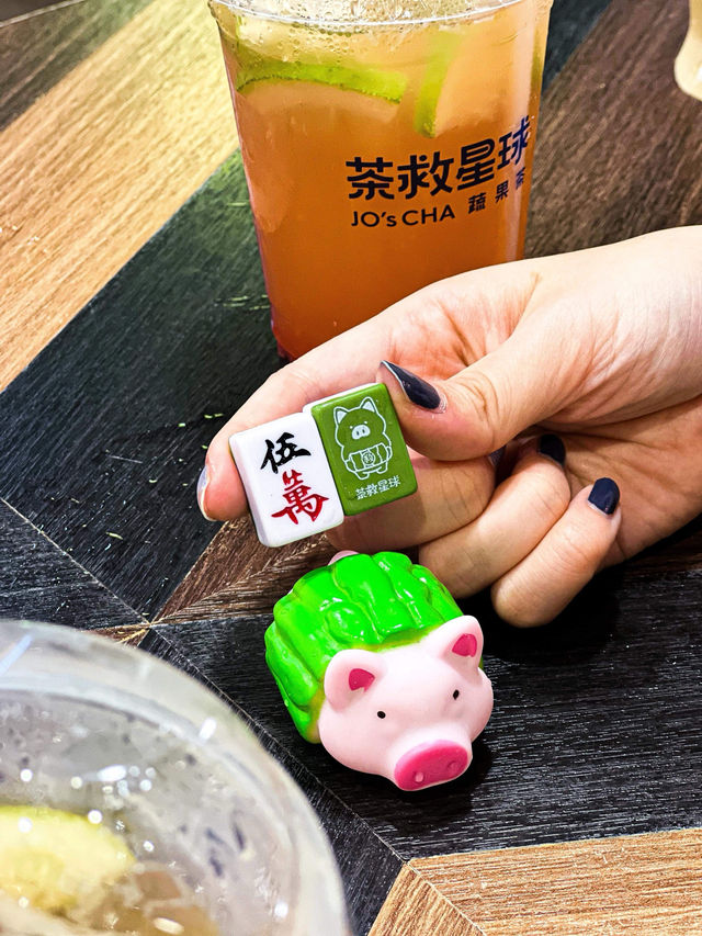《茶救星球買一送一🔥 $9.9就飲到》