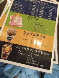 my(マイ) ร้านวาฟเฟิลอร่อยย่านนารา