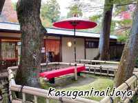 Kasuga ninai jaya ร้านอาหารพื้นเมืองเมืองนารา