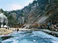 Cheongsong Eoreumgol Valley 