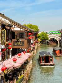 A day trip to Suzhou 