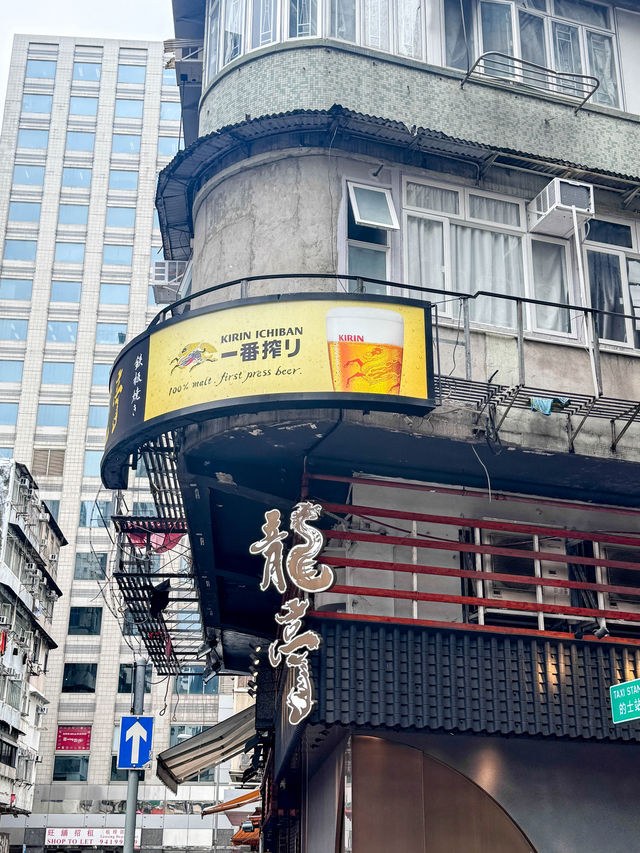 【香港｜滿隱蔽又價錢相宜的鐵板燒Omakase】