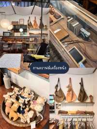 คาเฟ่ลับนครพนม บรรยากาศโฮมมี่กลางชุมชน