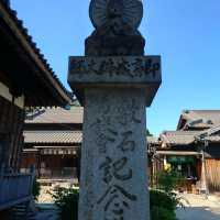 知多新四国八十八箇所霊場の86番「観音寺」