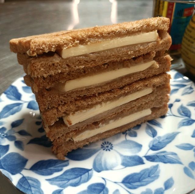 มิตรทาวน์ กระบี่มิตรแท้ของทุกช่วงเวลา