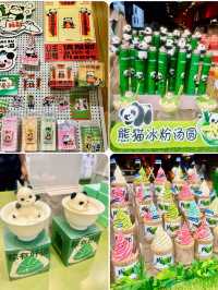 【四川】寬窄巷子：穿越曲折的石板小巷中，探索成都歷史文化