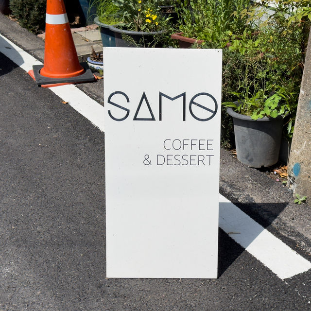 순천역 근처 카페 추천 @SAMO COFFEE