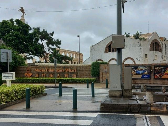 🌏澳門旅遊🌐今非昔比的漁人碼頭