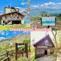 Unveil Hokkaido's Alpine Wonders