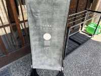 岡山・倉敷。江戸中期に建てられた国指定重要文化財の民家を改修した『倉敷物語館』