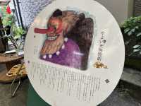 大分・別府。やよい商店街に飾られている『やよい天狗みこし』 