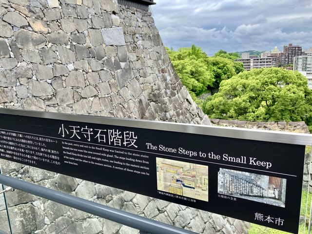 熊本城+城彩苑 @ 熊本市內一日遊