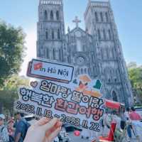 결혼 전 엄마랑 다녀온 하노이 여행