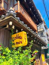 Kayaba Coffee