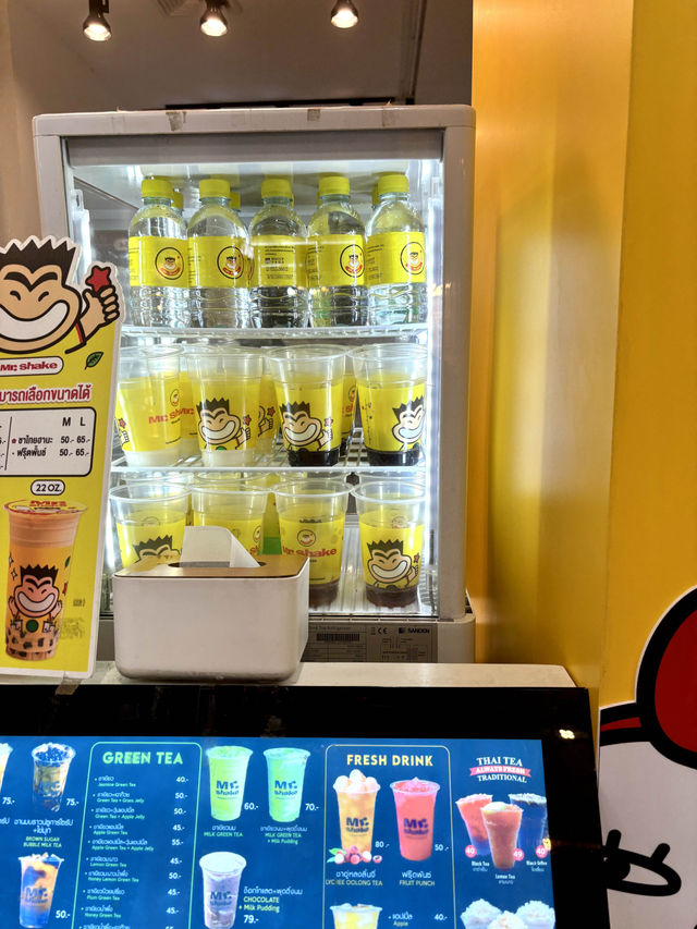 Mr.Shake