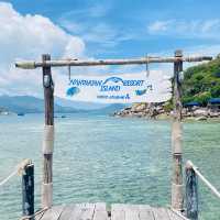 เกาะนางยวน สุราษฏร์ธานี