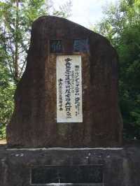 盛岡岩手護國神社：靜謐與莊嚴的歷史聖地