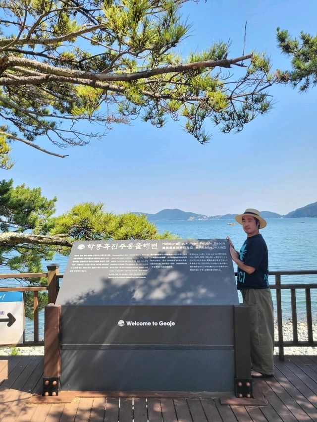 몽돌이라 놀기좋은 거제 학동해수욕장🏖