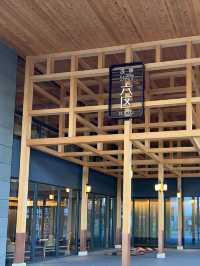 \浅草の老舗銘菓食べ放題なホテル/スカイツリービューの宿泊者全員使えるラウンジが最高🫶