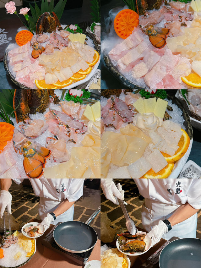 火璽‧堯(南山店)✨