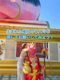 願いが3倍速で叶う！🐘🌟タイのピンクガネーシャに行ってきた！