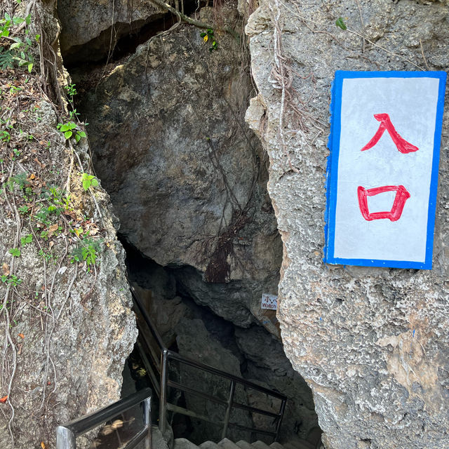 【台湾】離島へもぜひ！小琉球🏝️