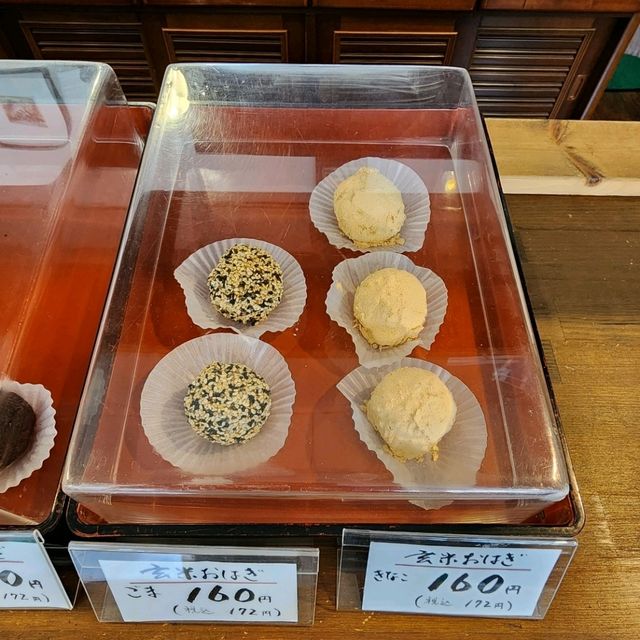 【山口グルメ】もりなが松陰堂