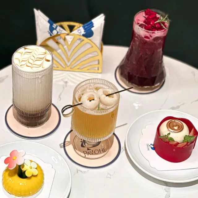 𝐏𝐚𝐯𝐨𝐧𝐞 𝐏𝐚𝐬𝐭𝐫𝐲